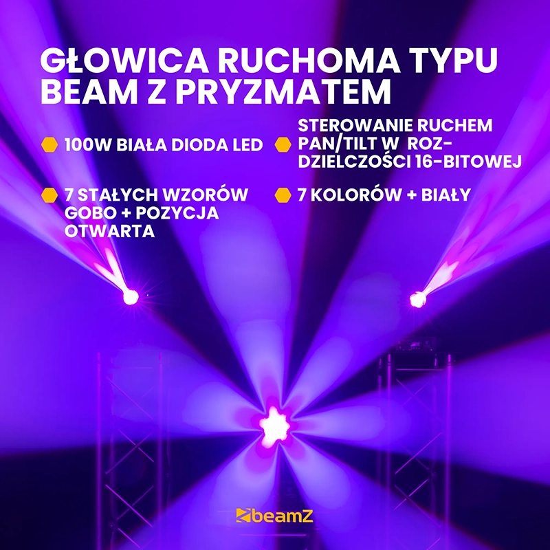 Main product banner
