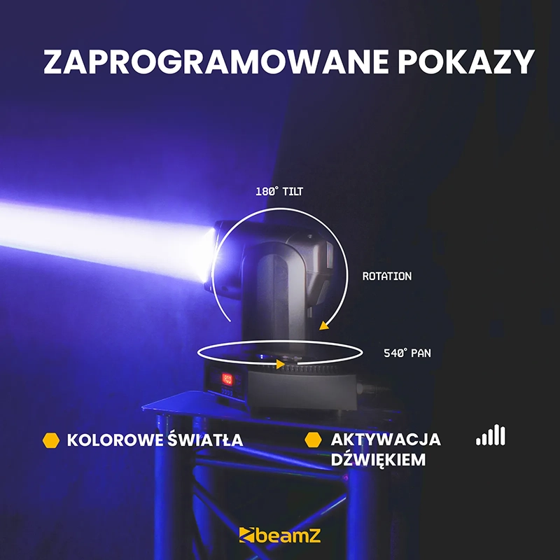 Main product banner