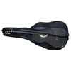 Pokrowiec na gitarę klasyczną 39''