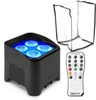Oświetlacz Bateryjny LED Uplight BBP94W Par 4x12W RGBWA-UV z bezprzewodowym DMX i osłoną przeciwdeszczową