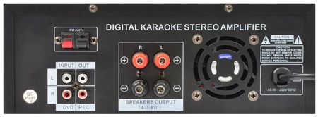 Wzmacniacz karaoke stereo AV-120FM MP3 Skytronic