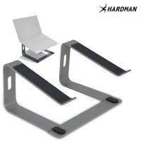 Statyw pod laptop składany LSR2 srebrny Hardman