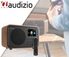 Radio internetowe WIFI/DAB+/radio FM akumulator Vicenza Audizio brązowe