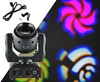 Głowa ruchoma SPOT 60W LED DMX GOBO