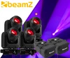 Zestaw: 4x Głowa ruchoma Cobra 100H z pryzmatem 100W Beamz+ 2x case