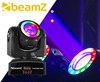Głowa ruchoma Panther 60R LED Beamz
