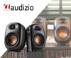 Aktywny zestaw głośników multimedialnych RS80 160W BT Audizio
