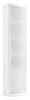 Kolumna wewnętrzna naścienna ICS4 20W 100V HQ