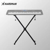 Podwójny statyw pod keyboard 52-98cm HR-DBKS1 Hardman