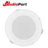 Głośnik sufitowy bezramkowy 5'' 6W/100V AB114FL Audioport