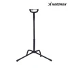 Statyw gitarowy podłogowy Hardman