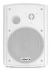 Głośniki Vonyx 6,5'' 2szt 2-drożne 120W