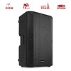 Kolumna pasywna 12" 800W Vonyx VSA12P