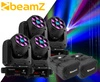 Zestaw: 4x Głowa ruchoma Cobra 160 Spot 100W z 6x 10W B-Eye Beamz+ 2x case