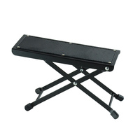 Podnóżek gitarowy regulowany stalowy Hardman