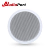 Głośnik sufitowy 6'' 5-10W/100V AB104 Audioport